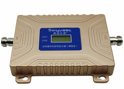 延津双频手机信号放大器200㎡