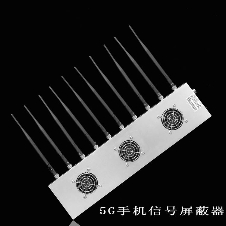 延津外置10天线移动通信干扰器