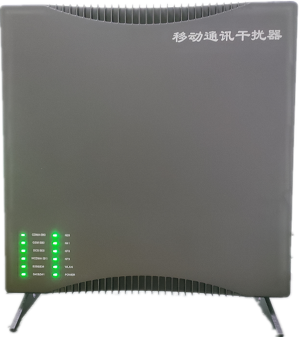  延津信令级放装型数字移动通信干扰器